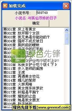 leyu乐鱼体育app下载